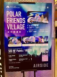 Zuny《冰村奇遇記Polar Friends Village》@AIRSIDE