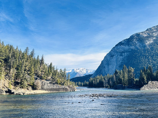 Bow Falls Viewpoint