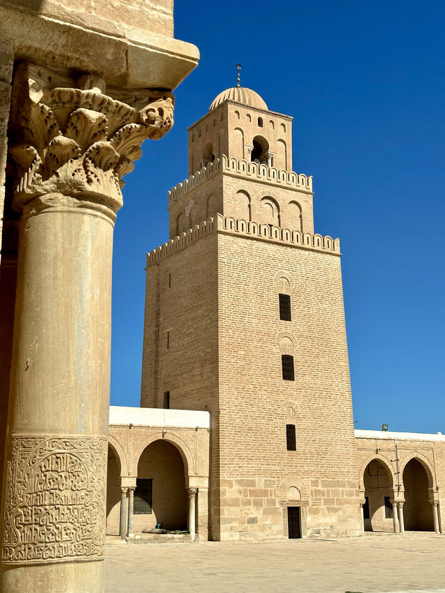  🕌 Discover the Great Mosque of Kairouan, Tunisia 🇹🇳 