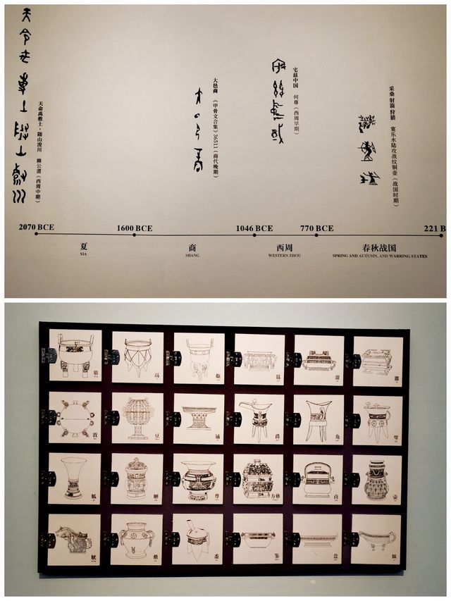 秋探余杭丨良渚博物院b