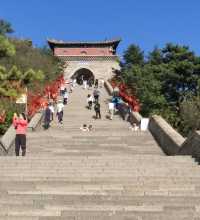 泰山碧霞祠