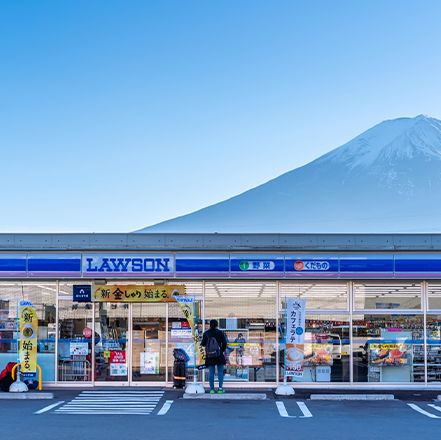 Majestic Fuji: A Glimpse of Japan's Iconic Peak