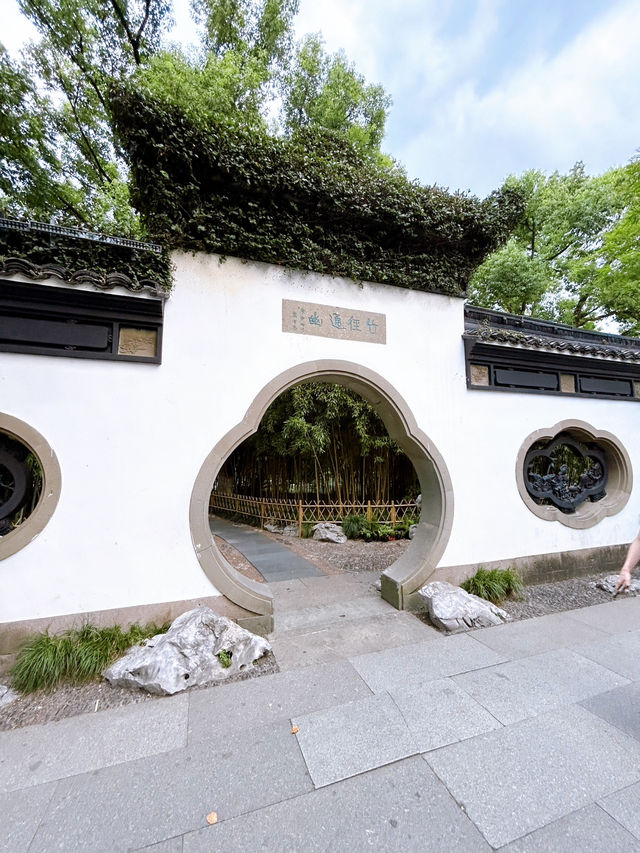 Three Pools Mirroring the Moon at Hangzhou's West Lake