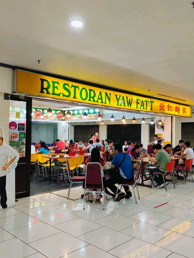 Delicious Finds: Yaw Fatt at Summit Mall