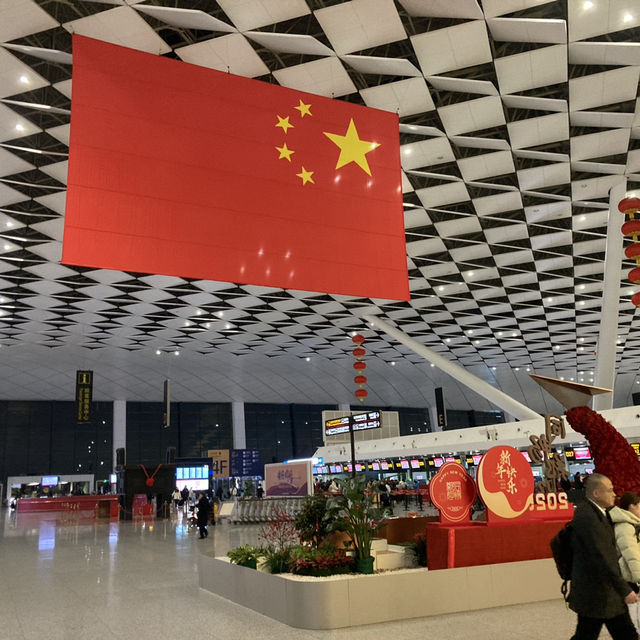 鄭州の新しい空港