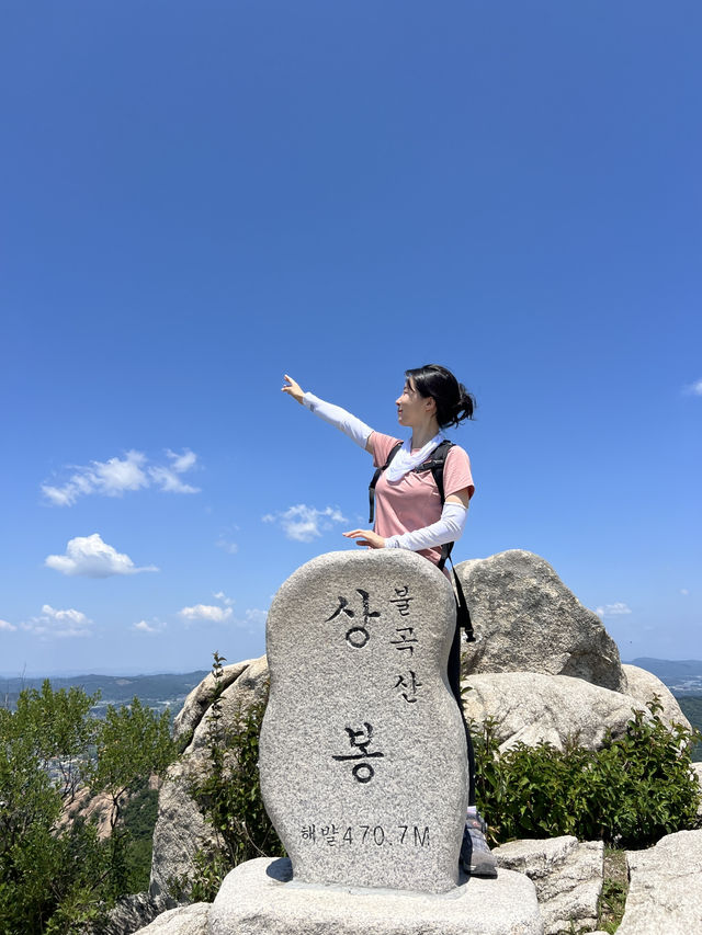 탁 트인뷰가 너무 멋진 양주 불곡산 ⛰️