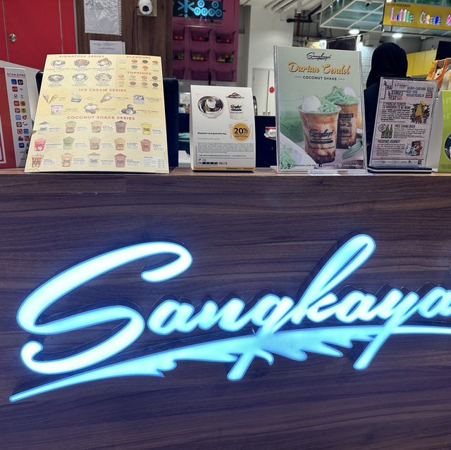 Sangkaya: A Coconut Dessert Paradise🍨