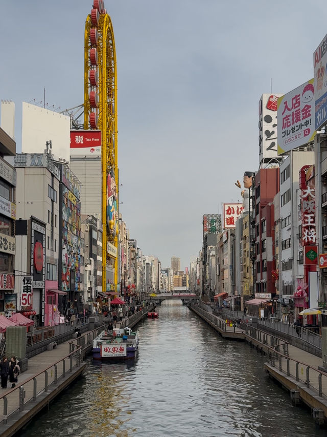 Exploring Dotonbori: A Food Lover's Paradise and Osaka Wonder Cruise Adventure