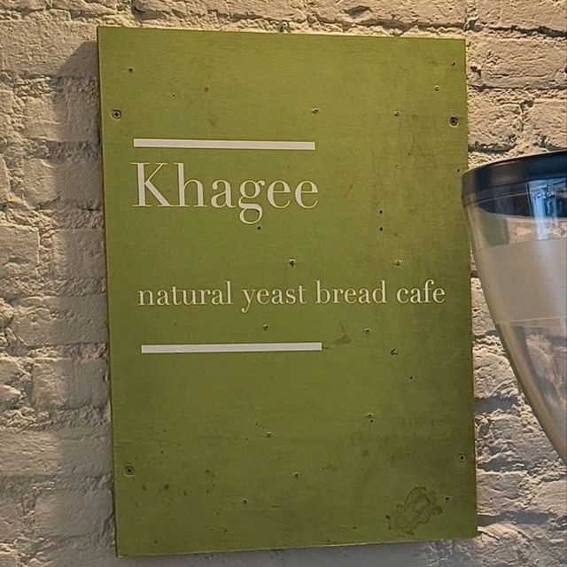 Khagee cafe