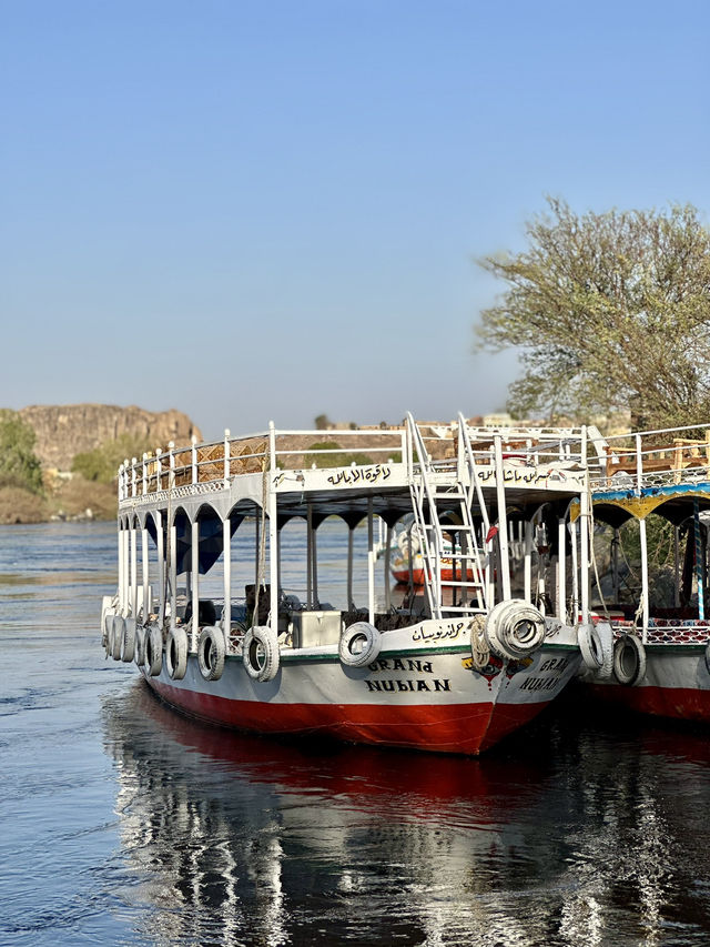 A Beautiful Boutique Hotel in Aswan 