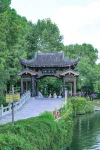 南京白鷺洲公園遊玩攻略