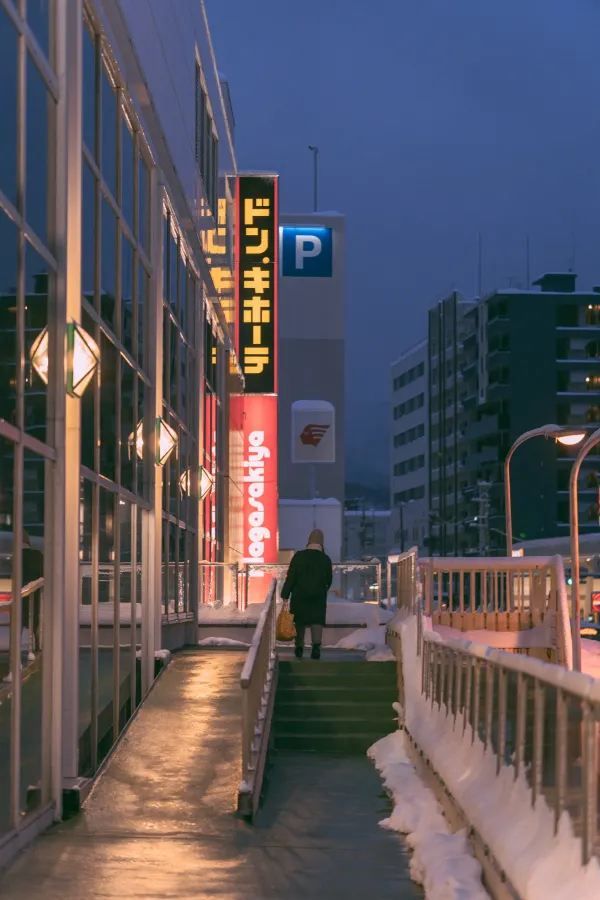 開盲盒的日本北海道冬季天氣📷