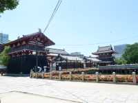 Shitenno-ji temple , osaka