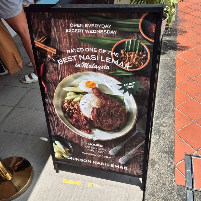 The All Famous Dickson Nasi Lemak