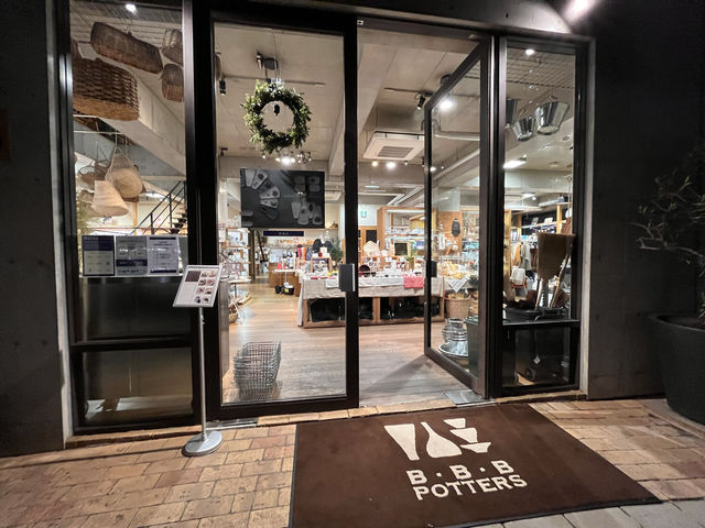 福岡でお洒落な食器を探すならB・B・B POTTERS！