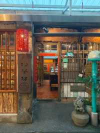 A Taste of Old Taiwan: Jiufen’s Hidden Charms