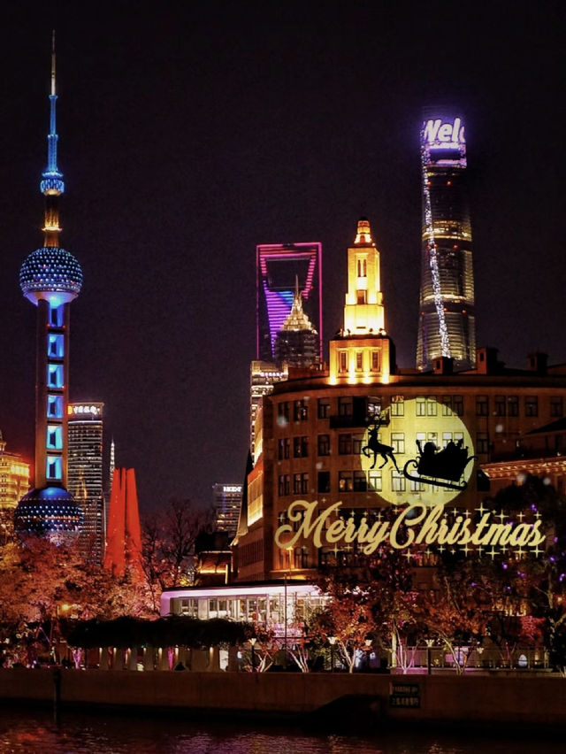 Shanghai at Christmas: A Festive Fusion of East and West