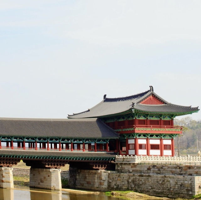 Gyeongju - Golden City