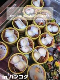 【バンコク】点心がいっぱい！Dim Sum Ho Chia Chumphon 