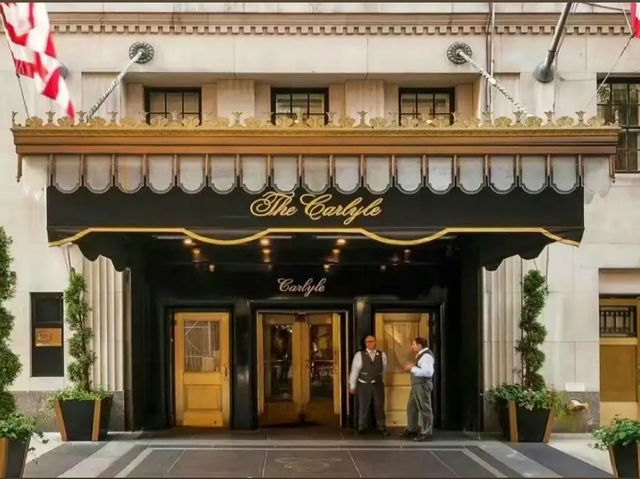 紐約瑰麗酒店 The Carlyle, A Rosewood Hotel 紐約高級酒店