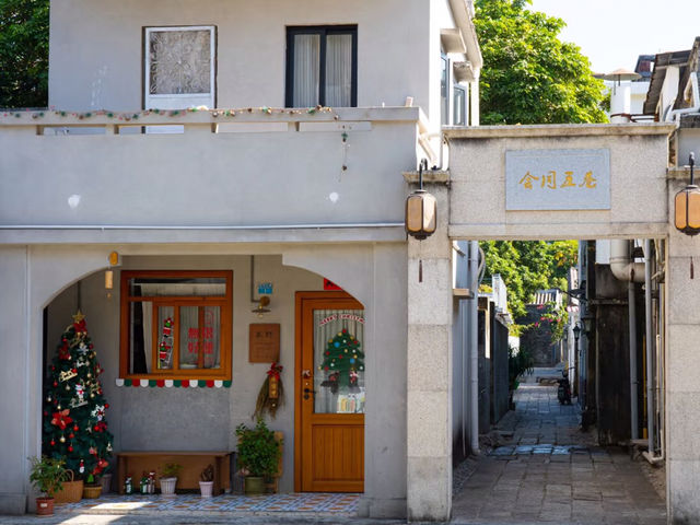 會同古村——珠海的「時光慢巷」