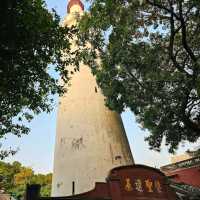 Huaisheng Mosque