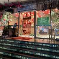 Authentic Hunan Flavors at Nong Geng Ji in Shenzhen