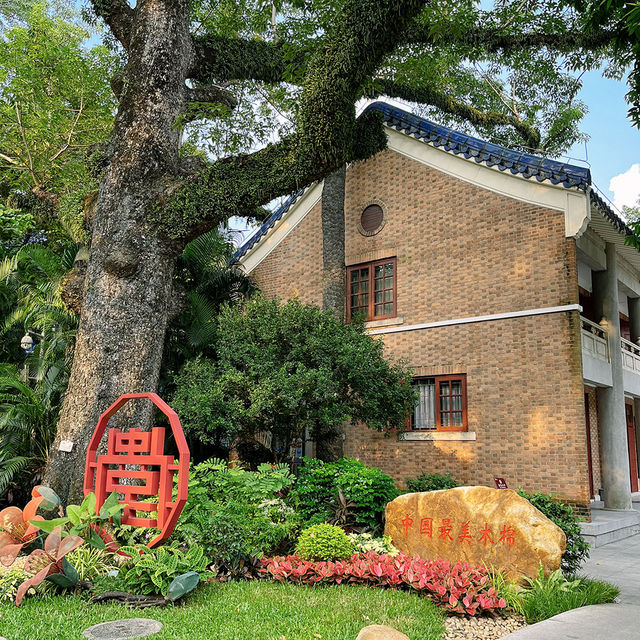 廣州景點｜中山紀念堂