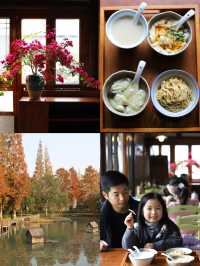 再遇烏村 | 兩天一夜的親子田園綺夢 