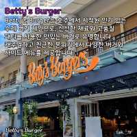 [🎁] 호주 브리즈번 Betry's Burger🇦🇺