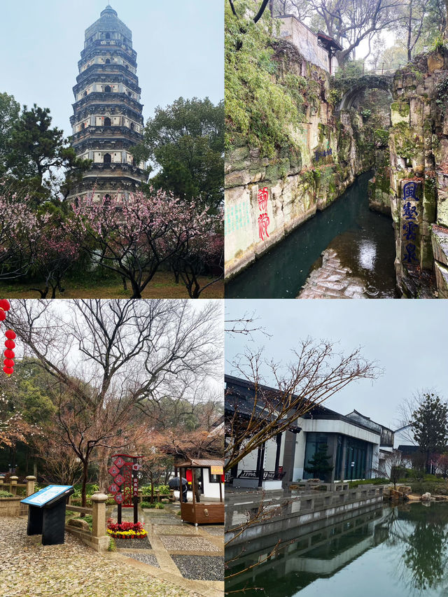 Top 6 spots in Suzhou 🛫🛫