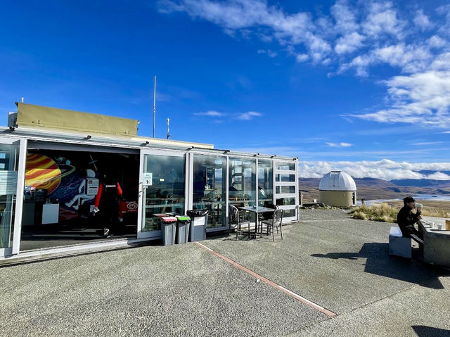 University of Canterbury Mt John Observatory