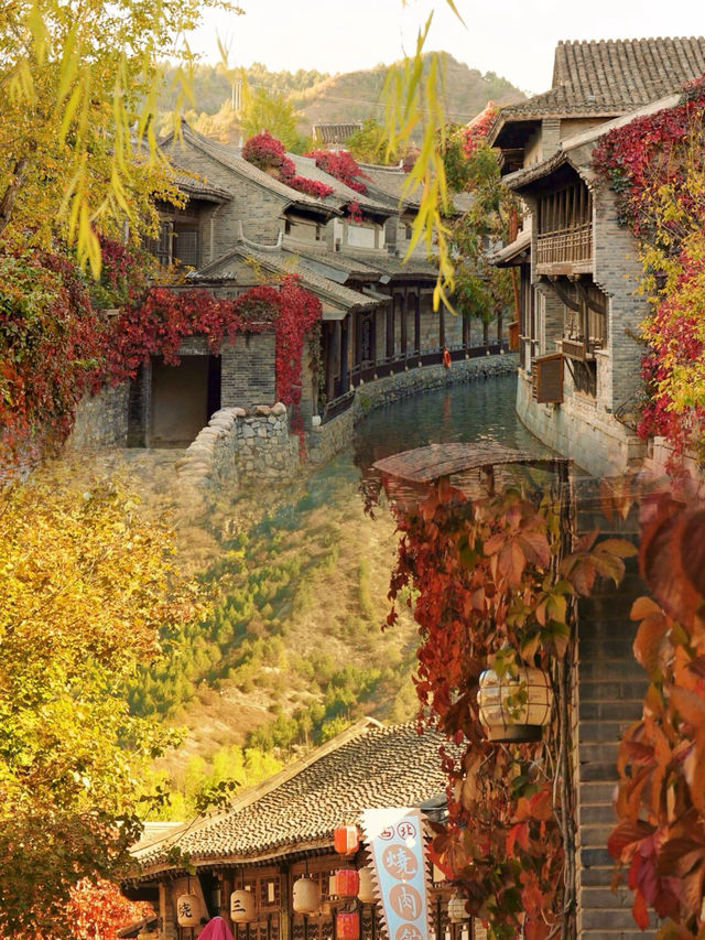 北京10月 | 長城下的紅葉小鎮，秋日童話之旅。