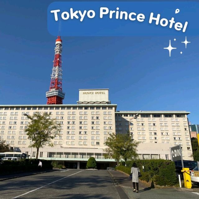 Tokyo Prince Hotel