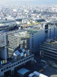 Kyoto Tower