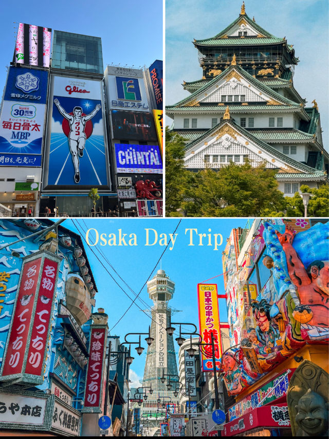 Osaka Guide: Day Trip Itinerary 🇯🇵