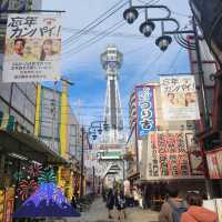 Winter Wanderlust: A 7-Day Journey Through Osaka, Kyoto, and Nara