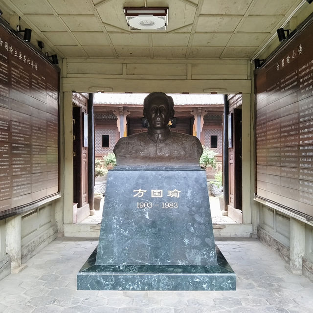 Fang Guoyu’s Legacy: A Scholar’s Sanctuary in Lijiang