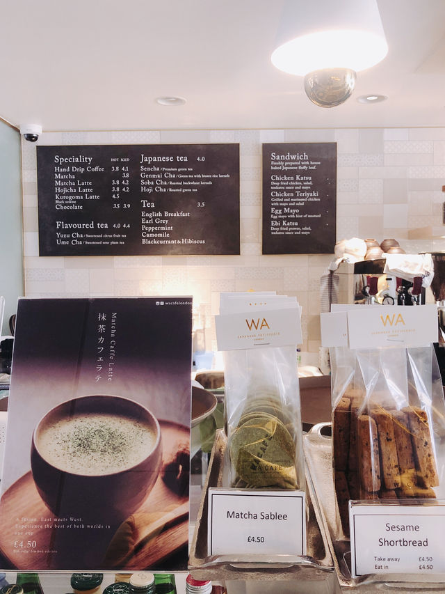 London | Nice Japanese dessert shop in London