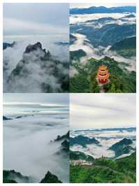 天柱山｜煙雨入江南，山水如墨染