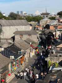 The Xi’an Drum Tower: A Historic Echo of Ancient China