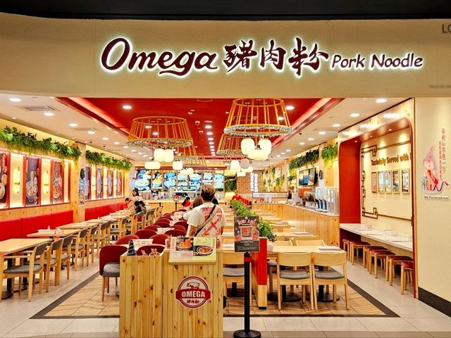 A great bowl of comfort food, Omega Pork Noodle at Mid Valley Megamall