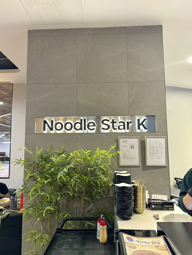 🇸🇬 Noodle Star: A Korean Noodle Haven