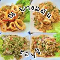 ณ บางแสน ชลบุรี