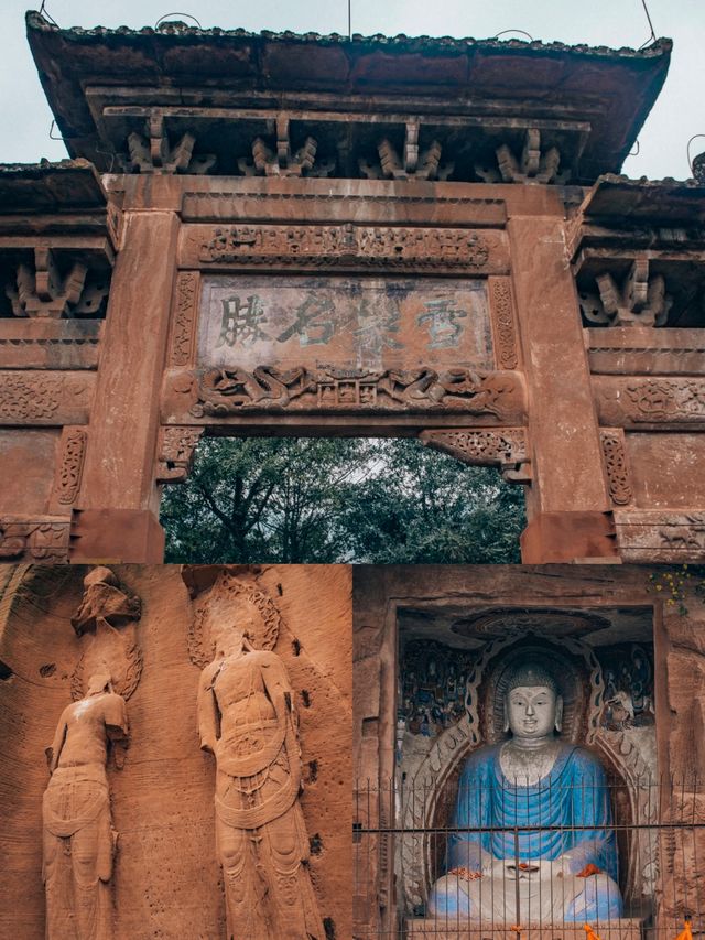 《魅力邛崃，暢享自然與人文之旅》。