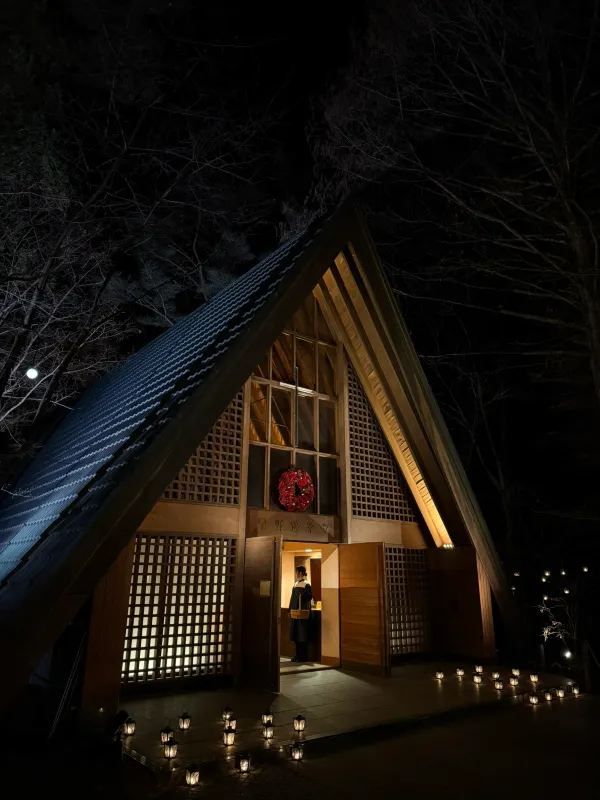 Karuizawa Highland Church Christmas Illumination is Absolutely Stunning!