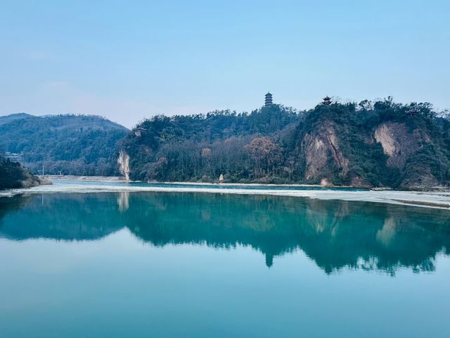 問道青城山，拜水都江堰