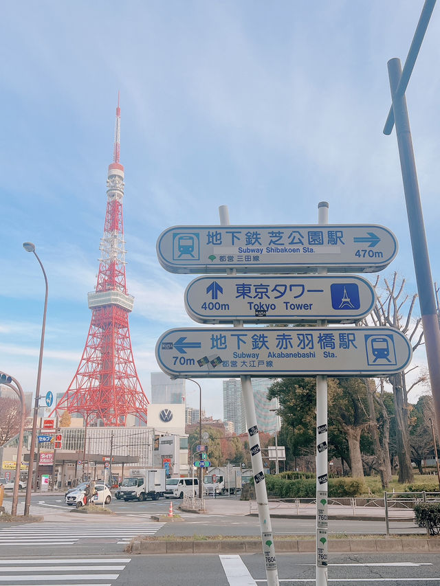 東京自由行Day2 