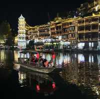 Fenghuang Ancient Town