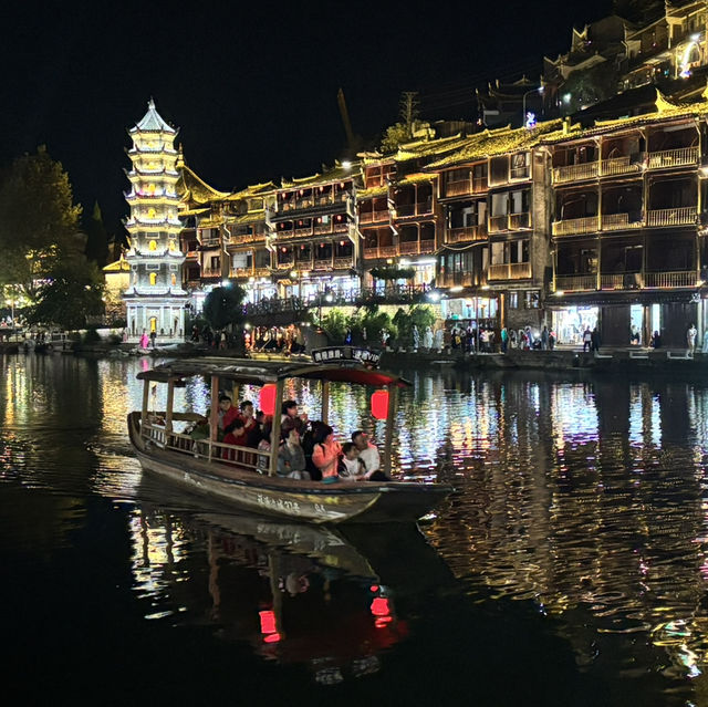 Fenghuang Ancient Town